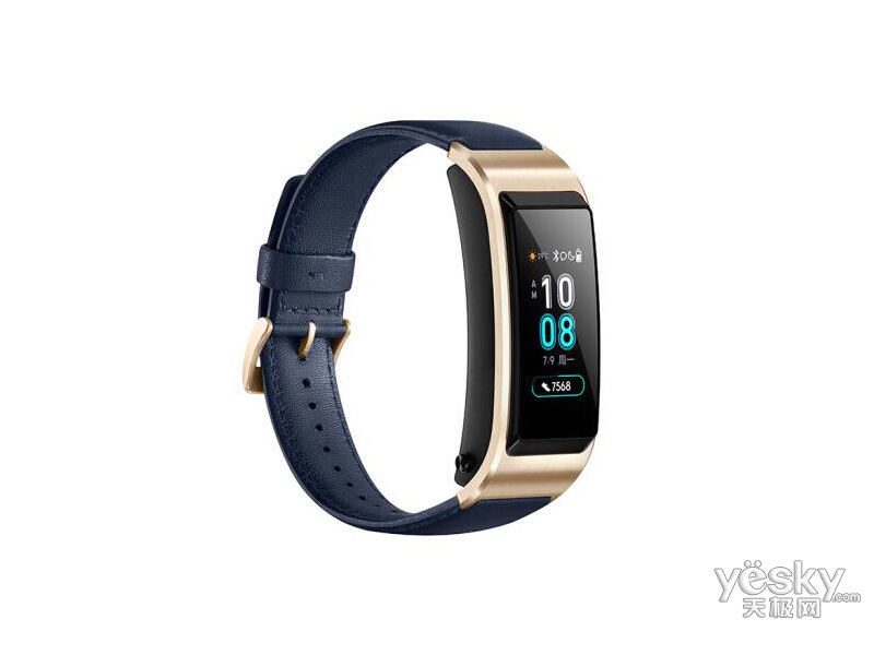 华为手环b5 商务版