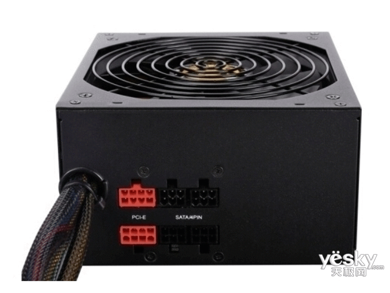ANTEC EAG650 PRO