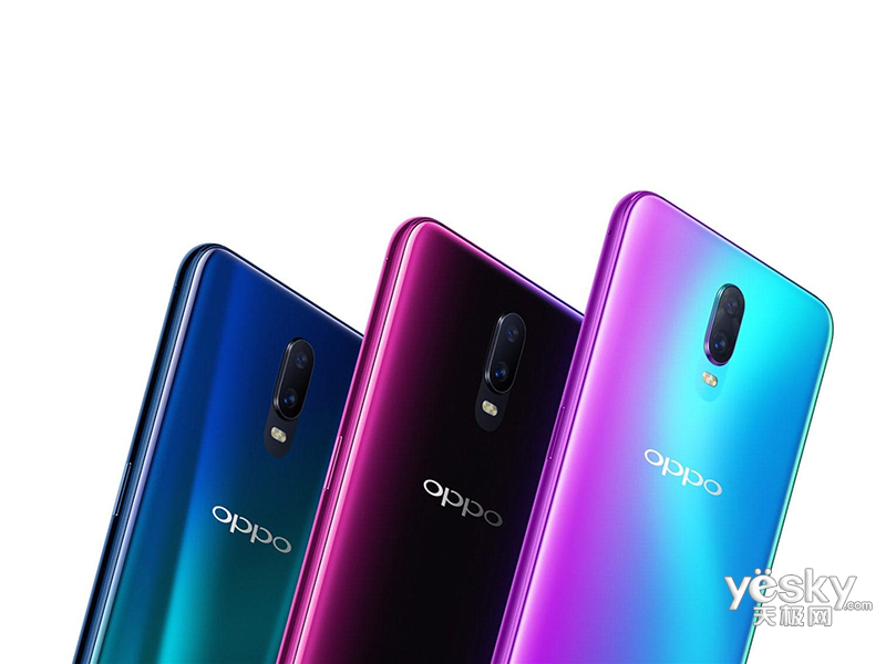 OPPO R17(���⽥��ɫ/8GB/128GB/ȫ��ͨ)