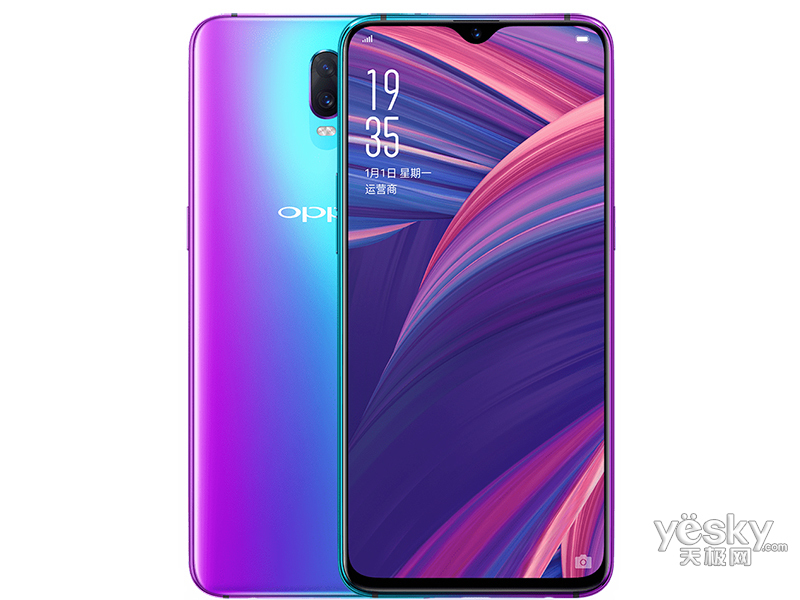 OPPO R17(���⽥��ɫ/8GB/128GB/ȫ��ͨ)