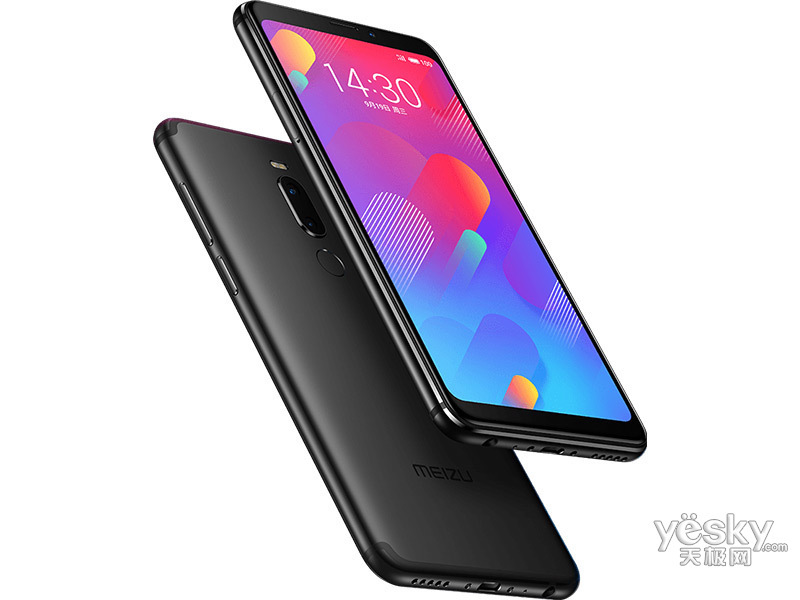 魅族v8(64gb/全网通)