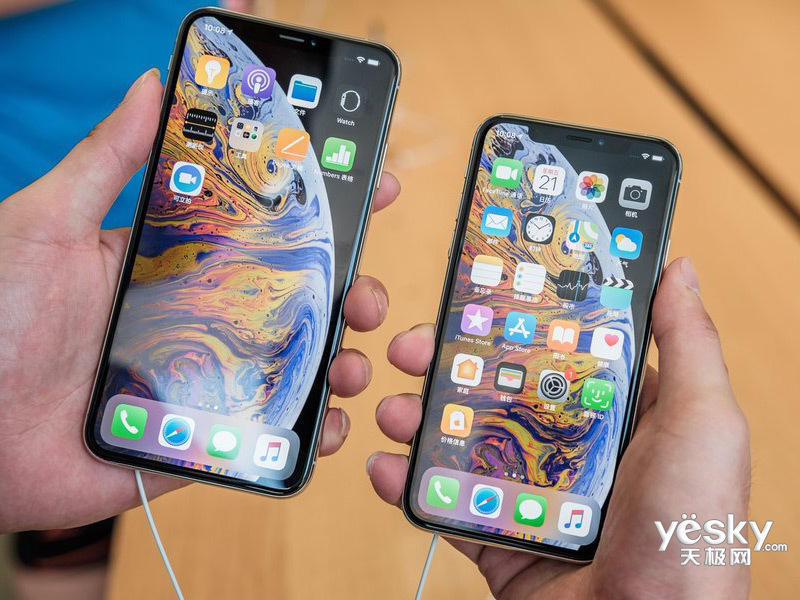 ƻ�� iPhone XS(512GB/ȫ��ͨ)