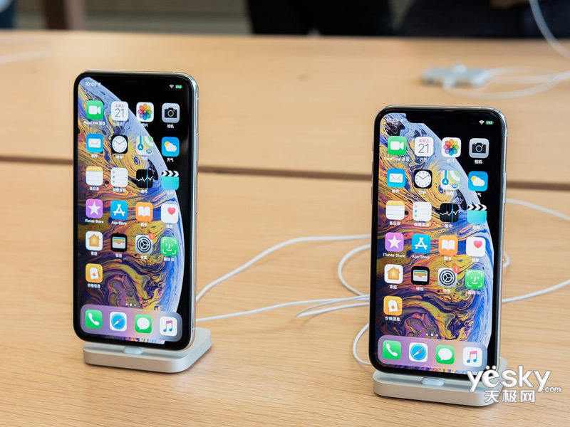 ƻ�� iPhone XS(64GB/ȫ��ͨ)