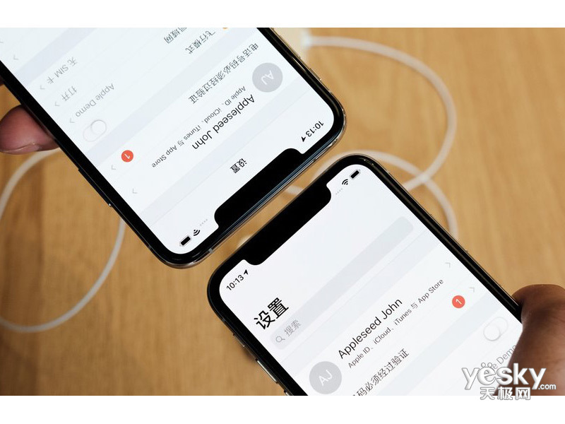 ƻ�� iPhone XS Max(256GB/ȫ��ͨ)