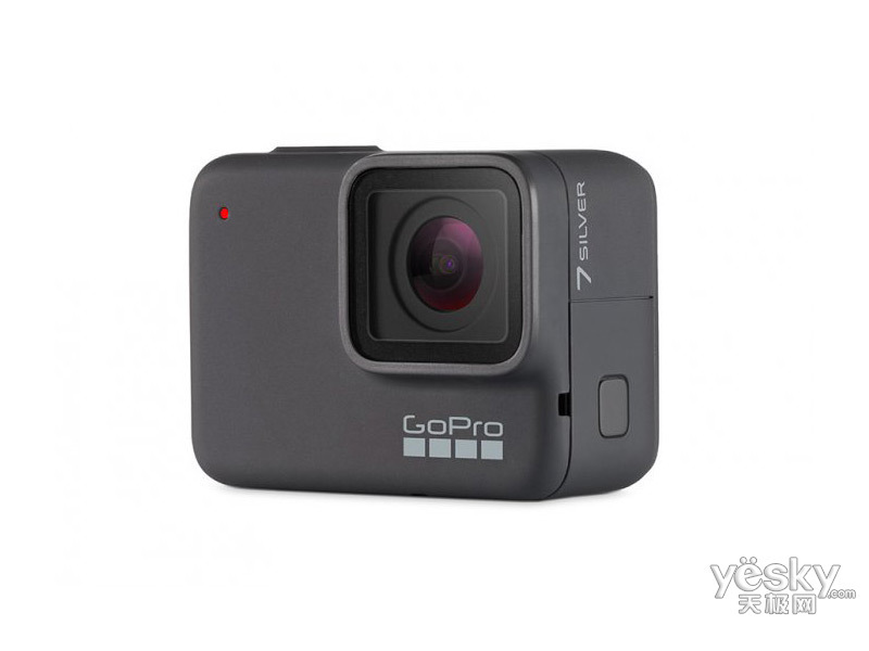 GoPro HERO 7 silver