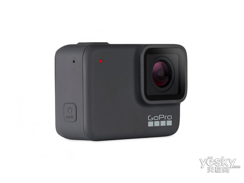 GoPro HERO 7 silver