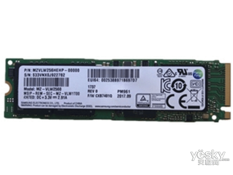 ����PM961 PCIE NVME(512GB)