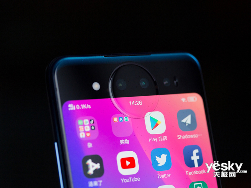 vivo NEX˫����(8GB/256GB/ȫ��ͨ)