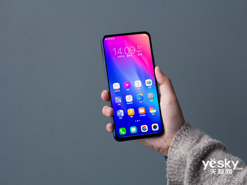 vivo NEX˫����(8GB/256GB/ȫ��ͨ)