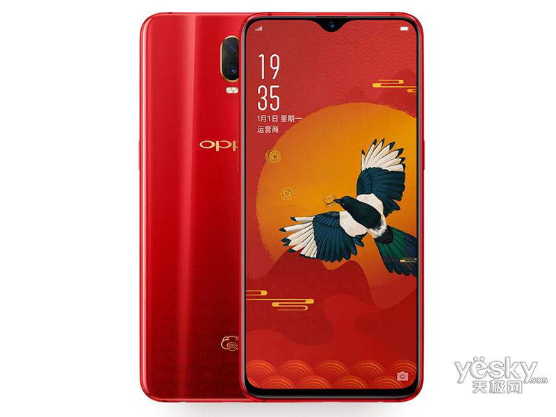 OPPO R17(�����/128GB/ȫ��ͨ)