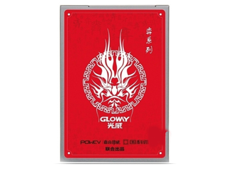 ϵ(240GB)ͼƬ
