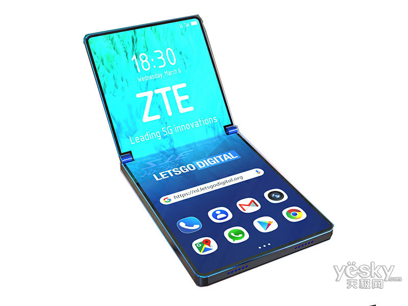 中兴折叠屏手机