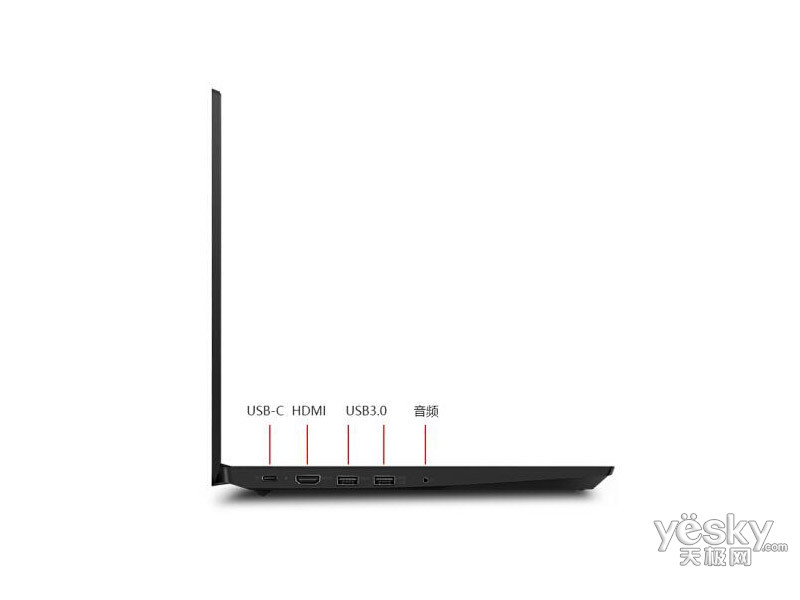 ThinkPad E490(20N80032CD)