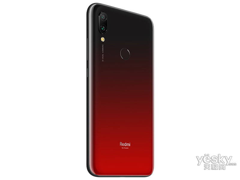 小米红米7(32gb/全网通)