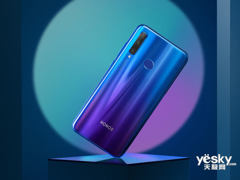 ��ҫ20i(6GB/64GB/ȫ��ͨ)