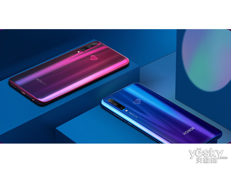 ��ҫ20i(6GB/64GB/ȫ��ͨ)