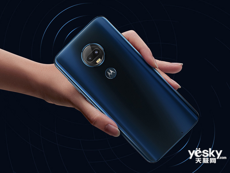 Moto G7 Plus(4GB/128GB/ȫͨ)