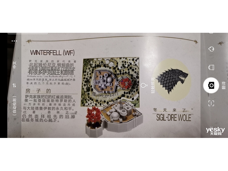 ��ΪP30 Pro(256GB/ȫ��ͨ)