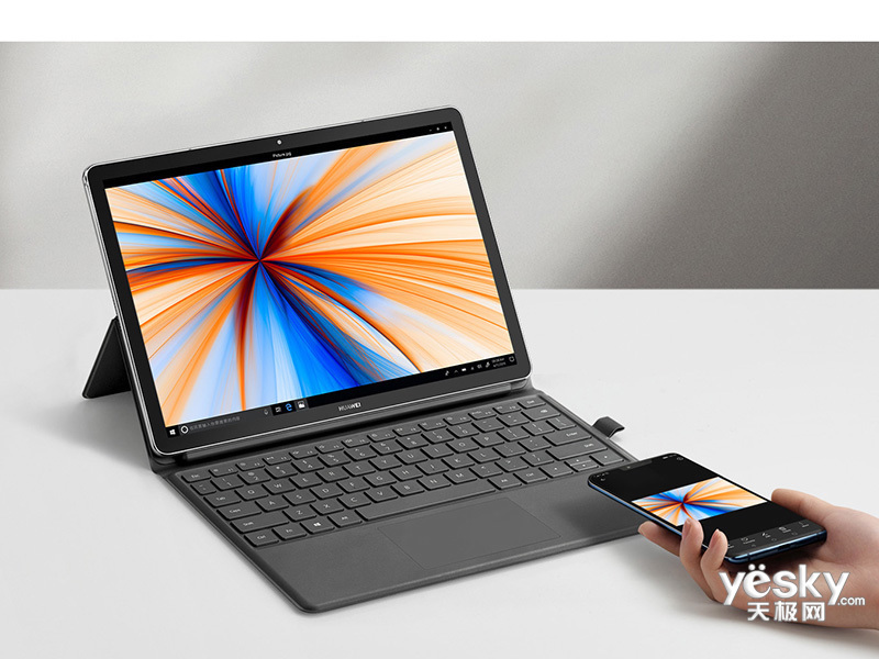 华为matebook e 2019款(高通850/8gb/512gb)
