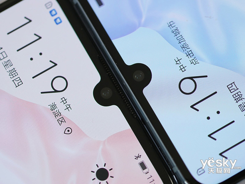 ��ΪP30 Pro(������װ/128GB/ȫ��ͨ)