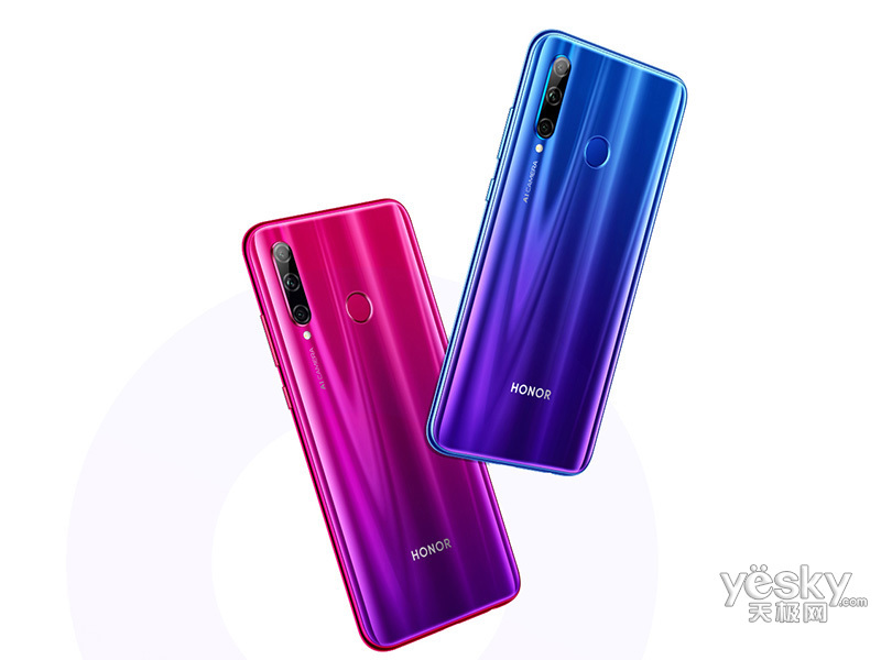 ��ҫ20i(4GB/128GB/ȫ��ͨ)