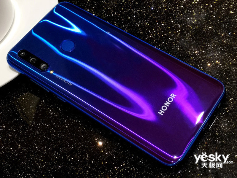 ��ҫ20i(6GB/64GB/ȫ��ͨ)