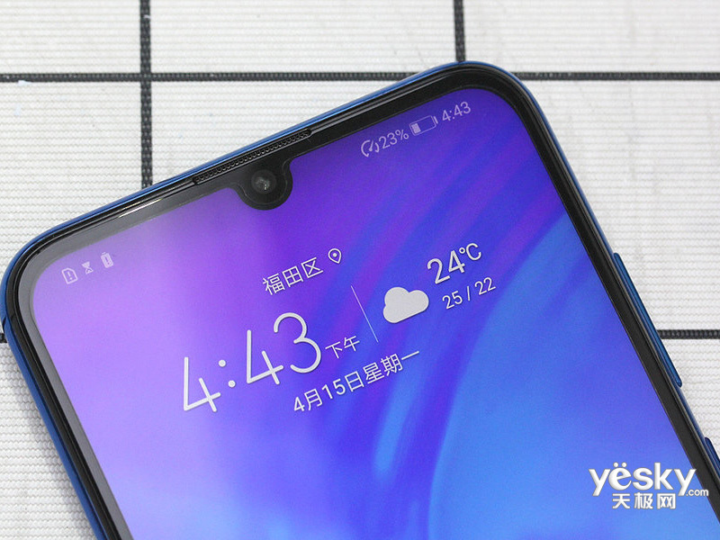 ��ҫ20i(6GB/64GB/ȫ��ͨ)