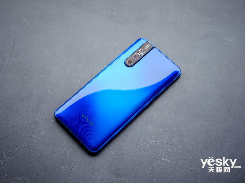 vivo s1 pro(6gb/256gb/全网通)