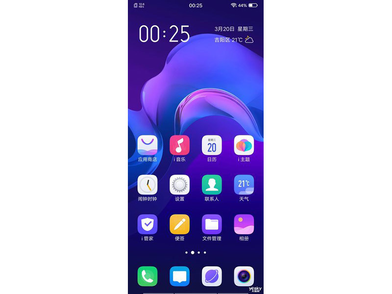 vivo S1 Pro(8GB/128GB/ȫ��ͨ)