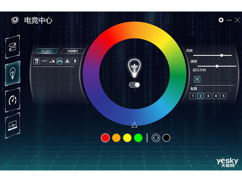 ��еʦT90 Plus(i7/8GB/512GB)
