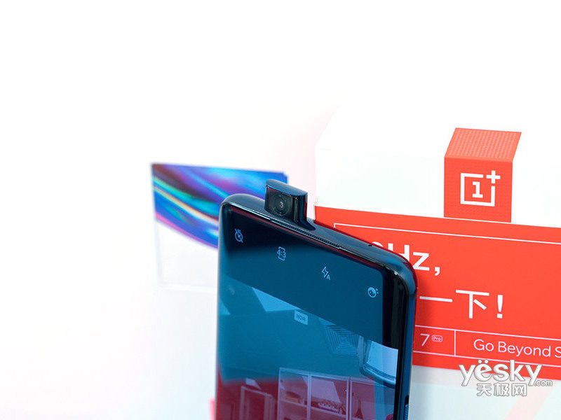 һ��7 Pro(12GB/256GB/ȫ��ͨ)