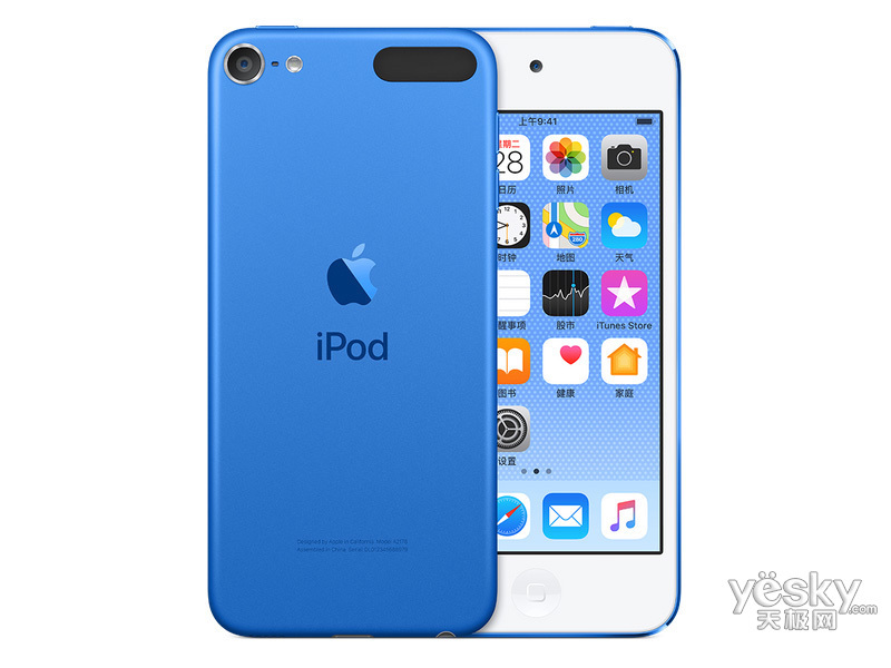 ƻ����iPod touch(128GB)