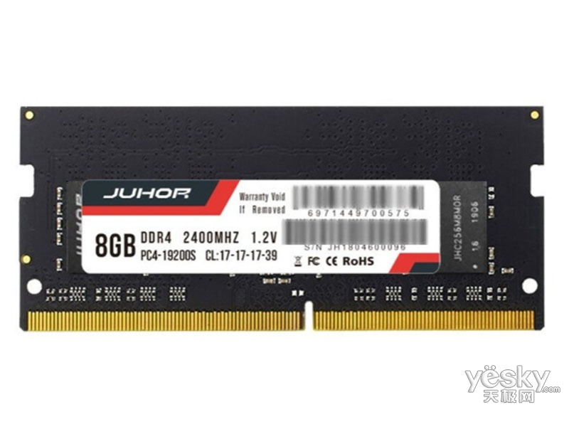ϾӢ 8GB DDR4 2400(ʼǱ)