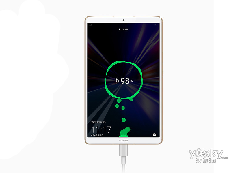 ��Ϊƽ��M6(8Ӣ��/4GB/128GB/ȫ��ͨ)