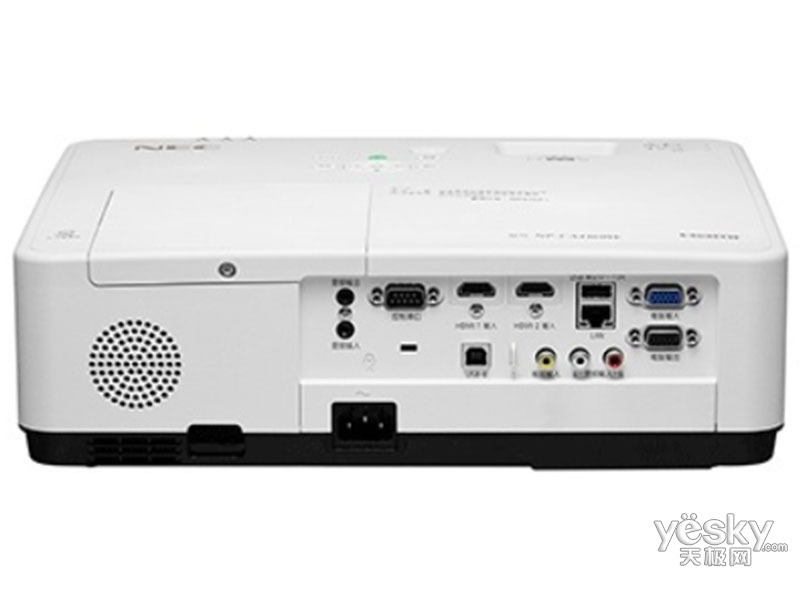 NEC CA4120X