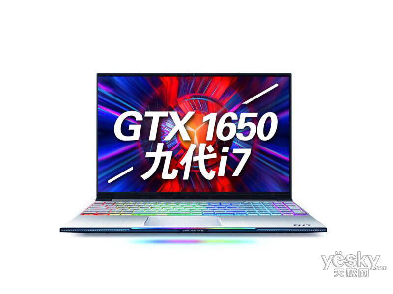 ��еʦF117-BB3(i7/16GB/512GB)
