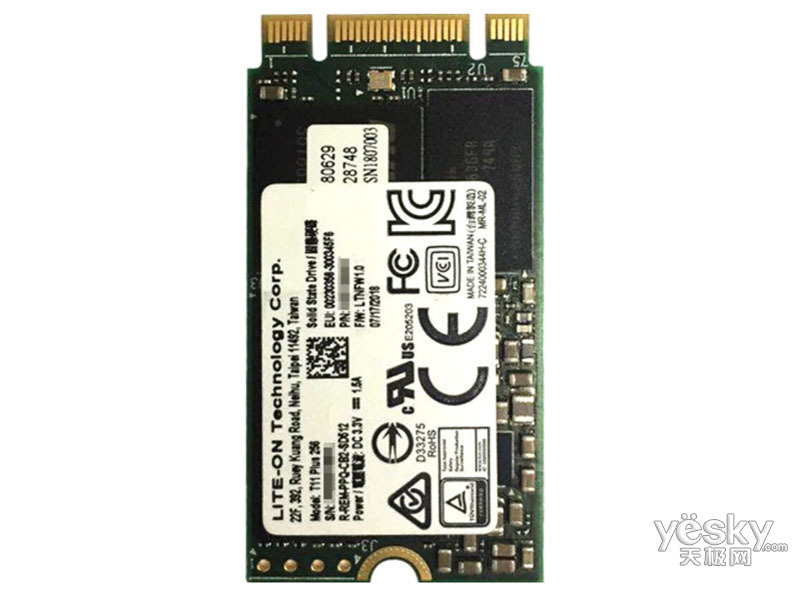 (LITEON) T11P M.2 PCIE(128GB)