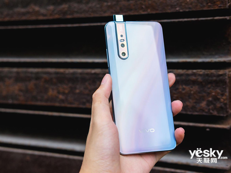 vivo s1 pro(6gb/256gb/全网通)