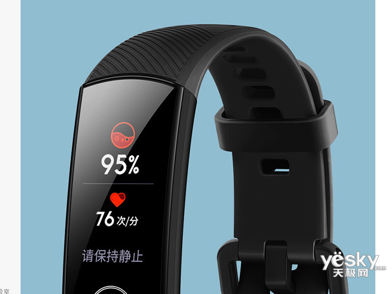 ��Ϊ��ҫ�ֻ�5 NFC��