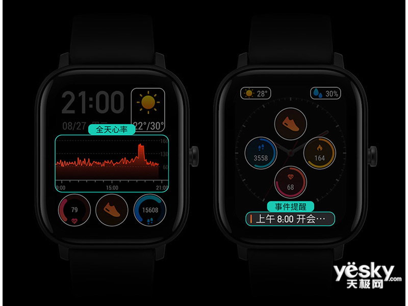 Amazfit GTS