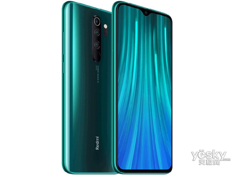 小米红米note 8 pro(6gb/64gb/全网通)(28 / 32)