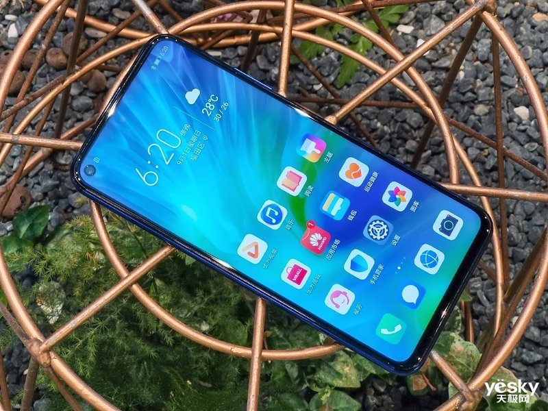 ��ҫ20S(8GB/128GB/ȫ��ͨ)