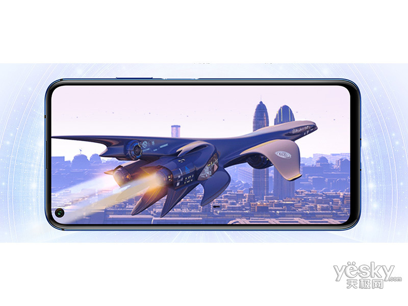 ��ҫ20S(8GB/128GB/ȫ��ͨ)