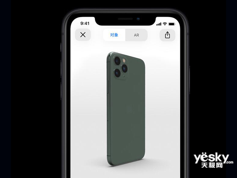 ƻ�� iPhone 11 Pro(256GB/ȫ��ͨ)