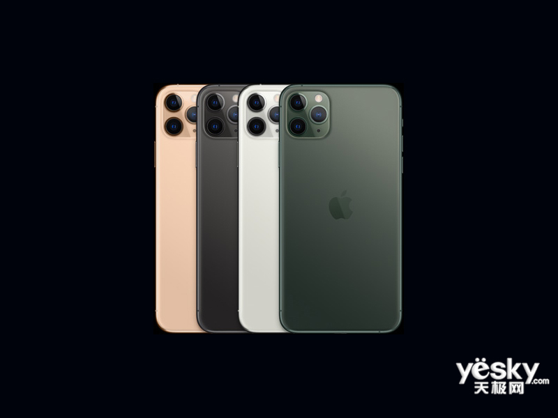 ƻ�� iPhone 11 Pro Max(512GB/ȫ��ͨ)