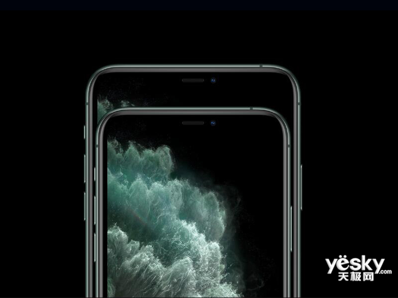 ƻ�� iPhone 11 Pro(256GB/ȫ��ͨ)