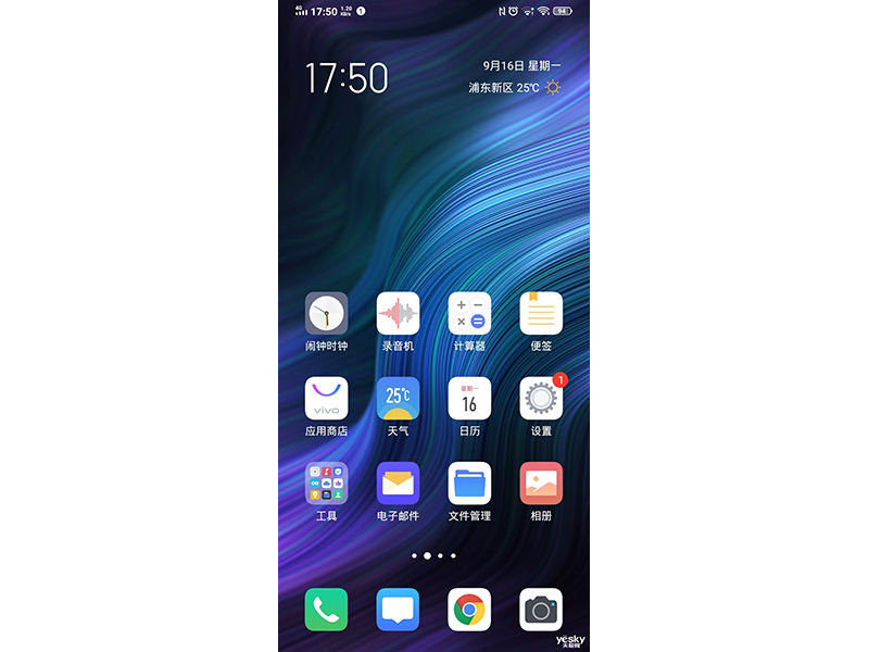 vivo NEX 3(8GB/128GB/ȫ��ͨ)