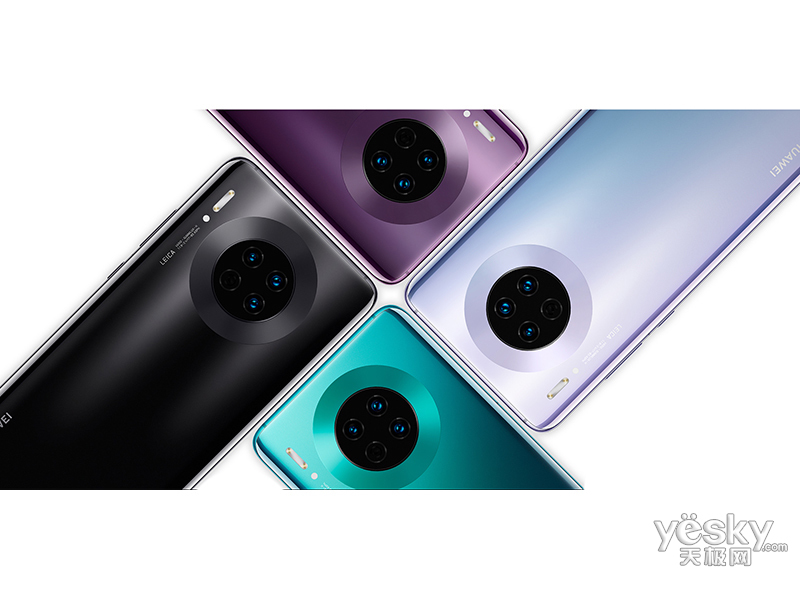 ��ΪMate 30(6GB/128GB/ȫ��ͨ)