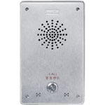 Ѷ��ʱ��XD200ȫ����˫�������ն� ����绰/Ѷ��ʱ��