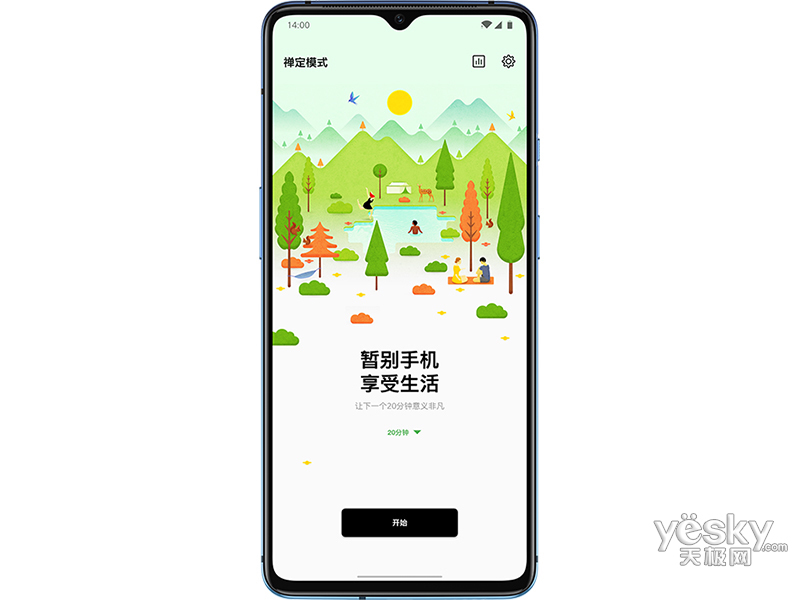 һ��7T(8GB/128GB/ȫ��ͨ)